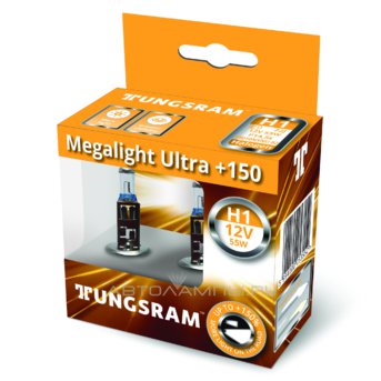 H1 12V- 55W (P14,5s) (+150% ) Megalight Ultra +150 (..2.) 93116890 59010NXNU B2