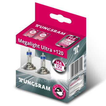 Tungsram H4 Megalight Ultra +120%