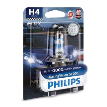 Philips H4 RacingVision GT200